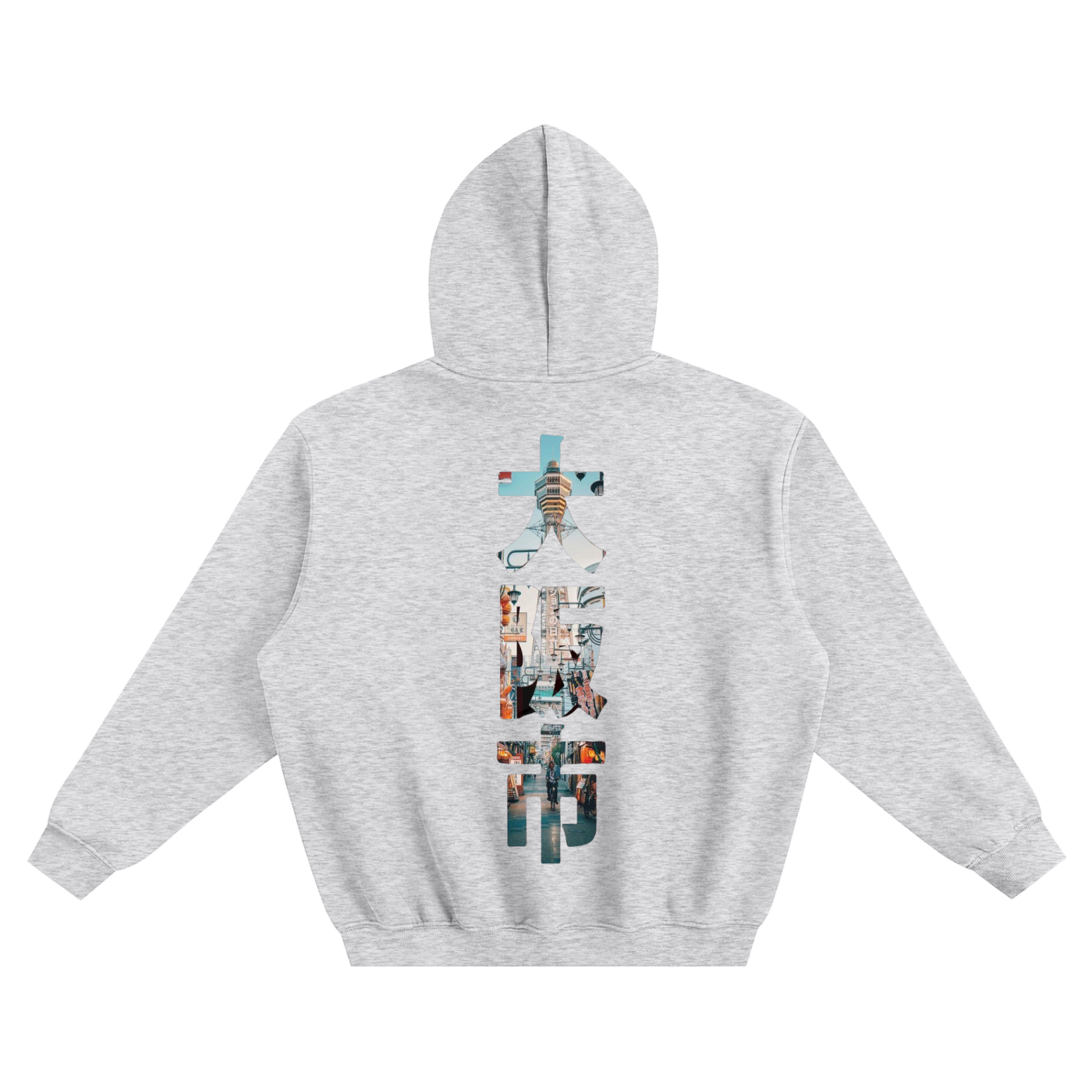 Fleeced Boxy Hoodie
