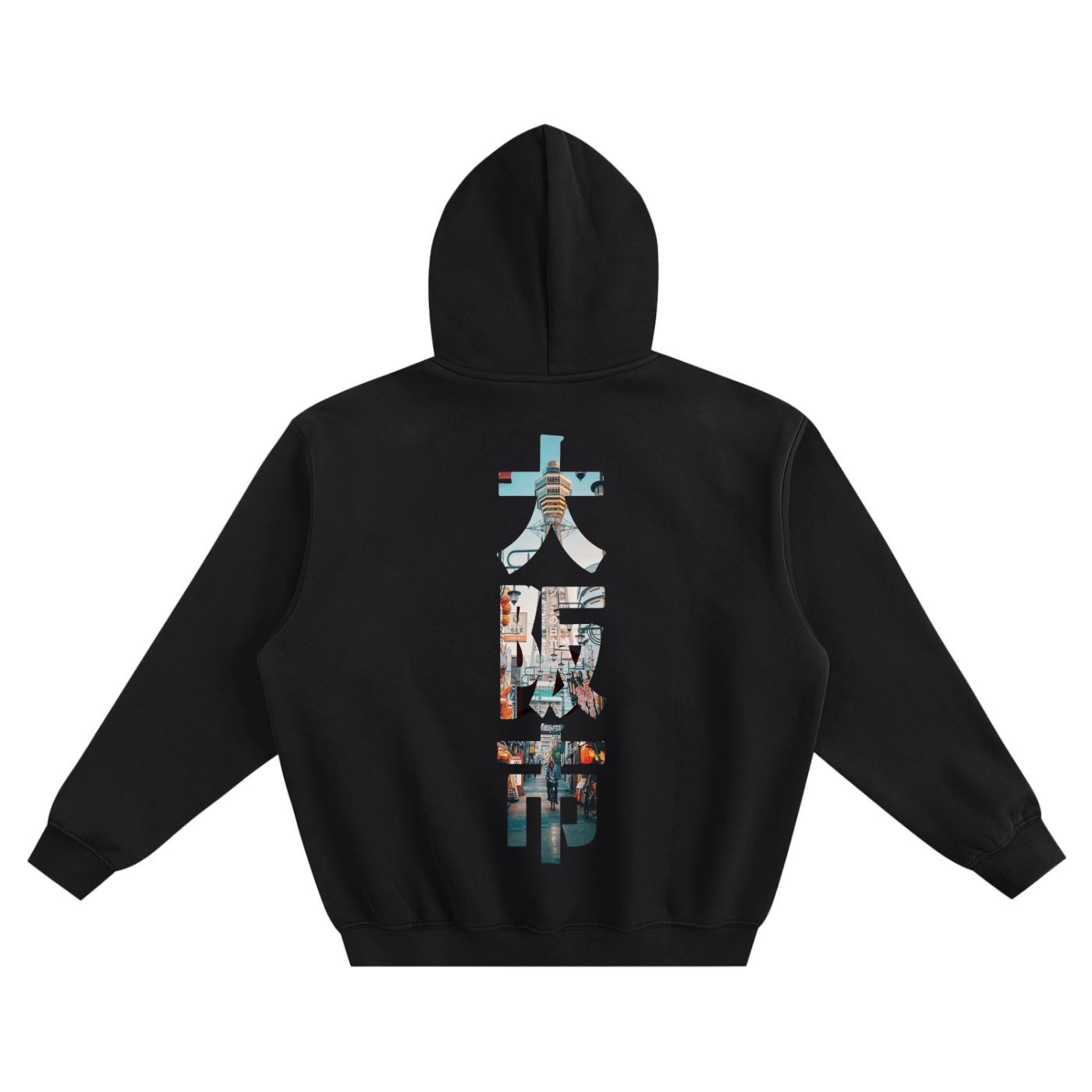 Fleeced Boxy Hoodie