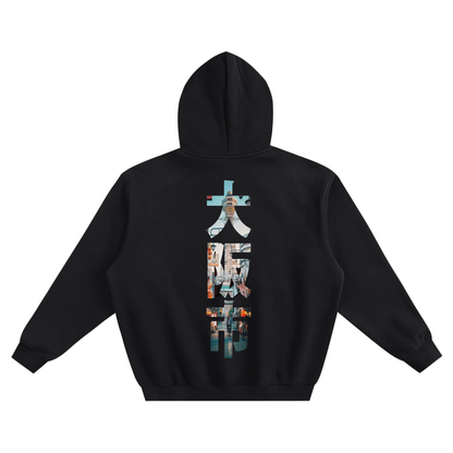Fleeced Boxy Hoodie