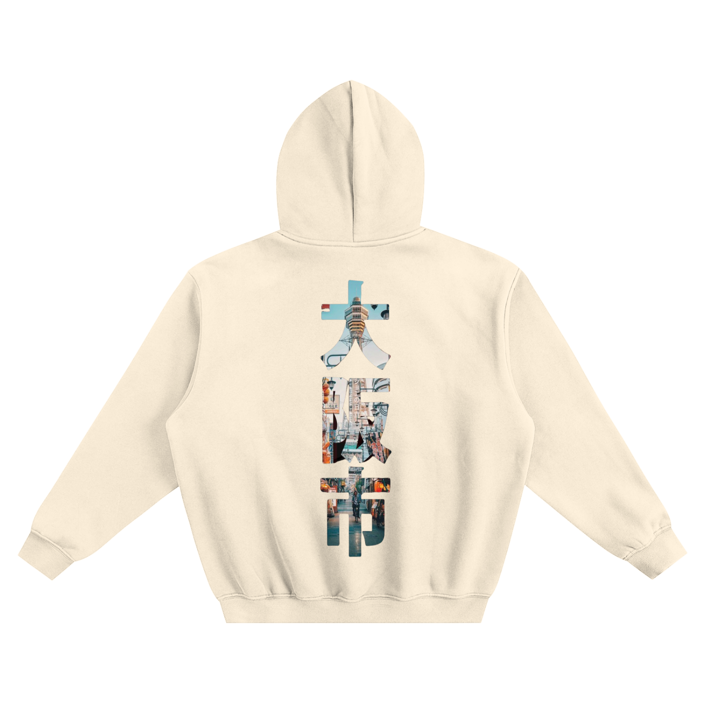 Fleeced Boxy Hoodie