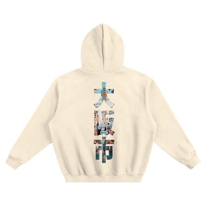 Fleeced Boxy Hoodie